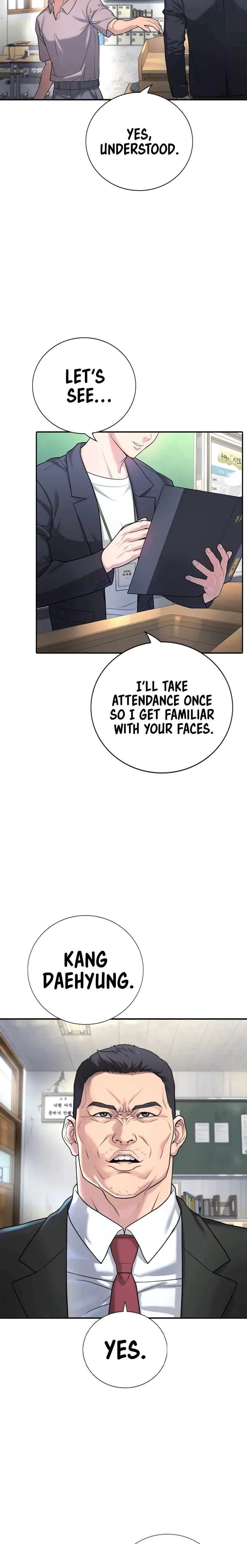 Gu Sera Chapter 1 Page 54