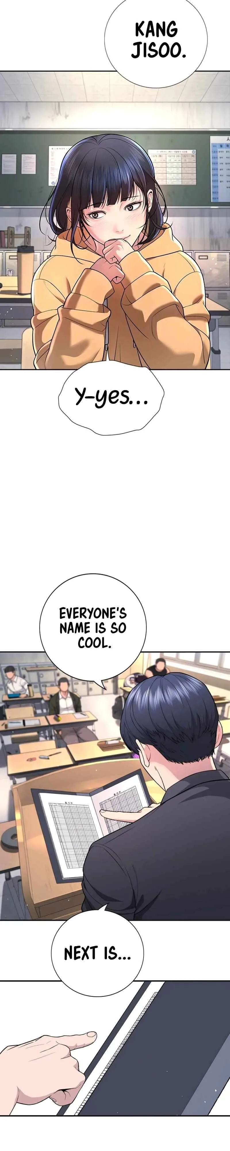 Gu Sera Chapter 1 Page 55