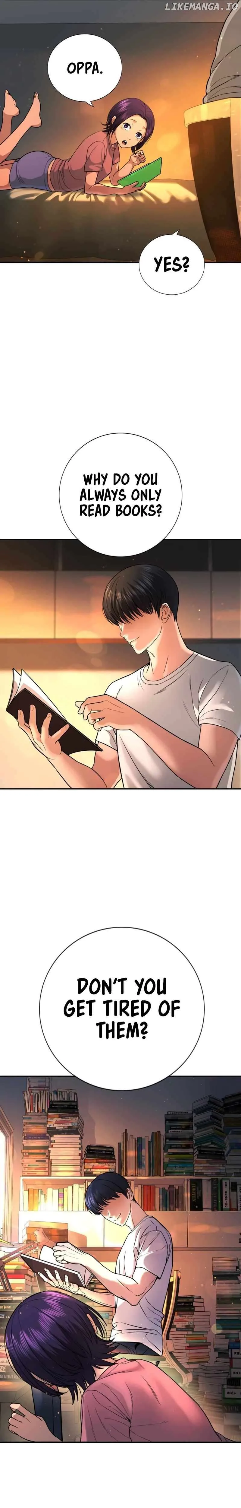 Gu Sera Chapter 1 Page 59