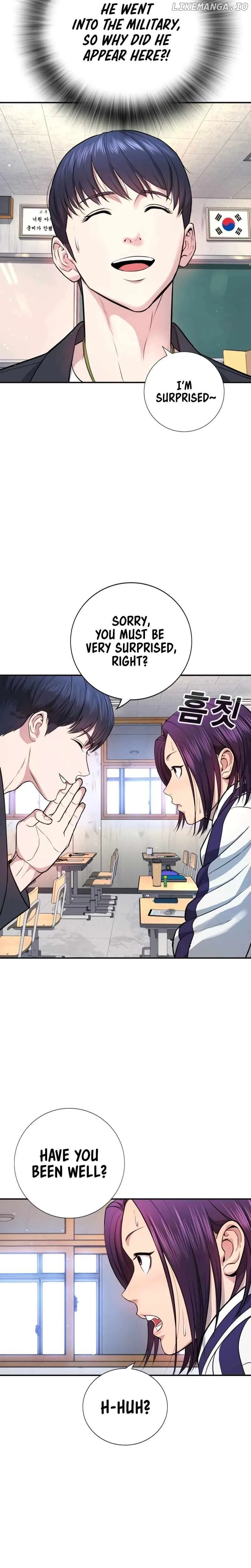 Gu Sera Chapter 1 Page 62