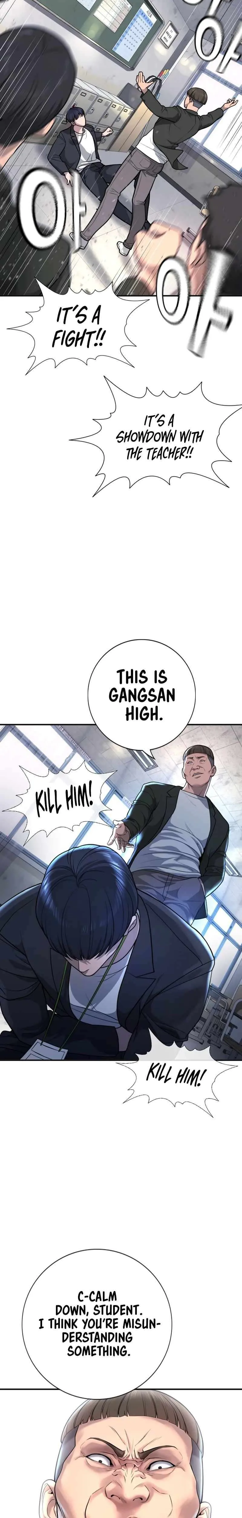 Gu Sera Chapter 1 Page 66