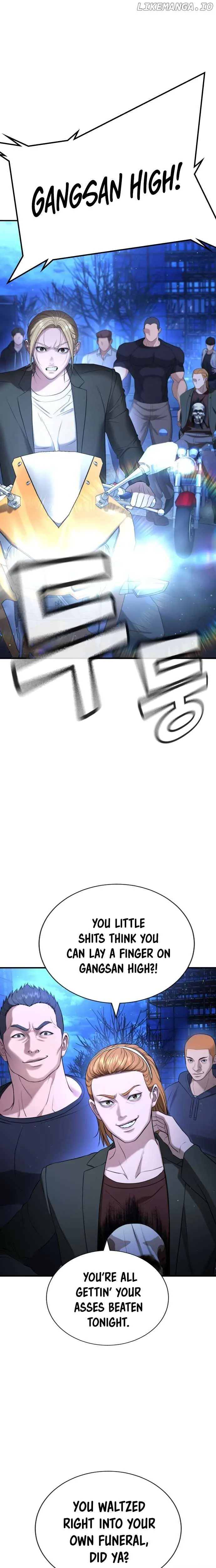Gu Sera Chapter 18 Page 11