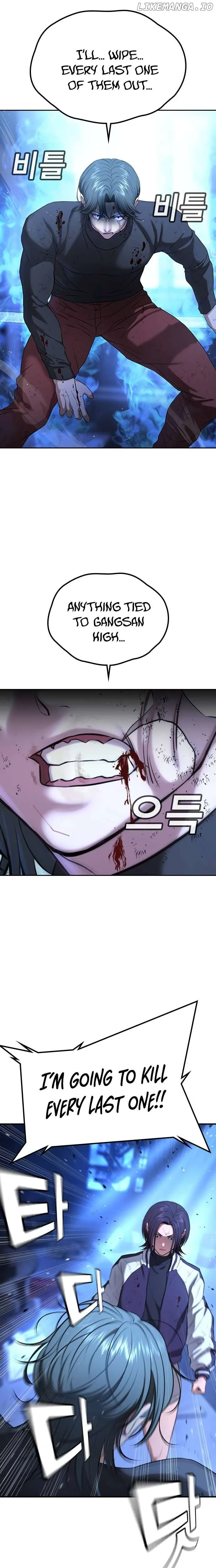 Gu Sera Chapter 18 Page 35