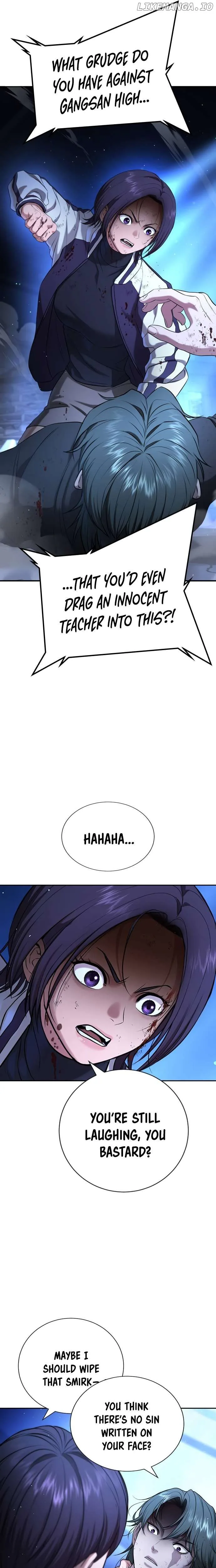 Gu Sera Chapter 18 Page 37