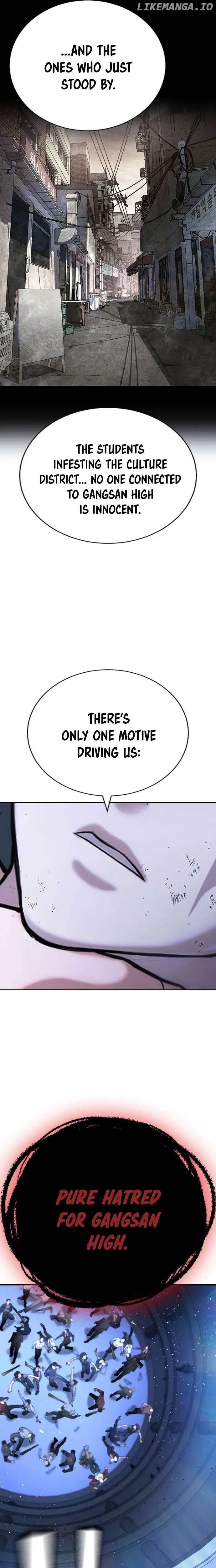 Gu Sera Chapter 18 Page 39