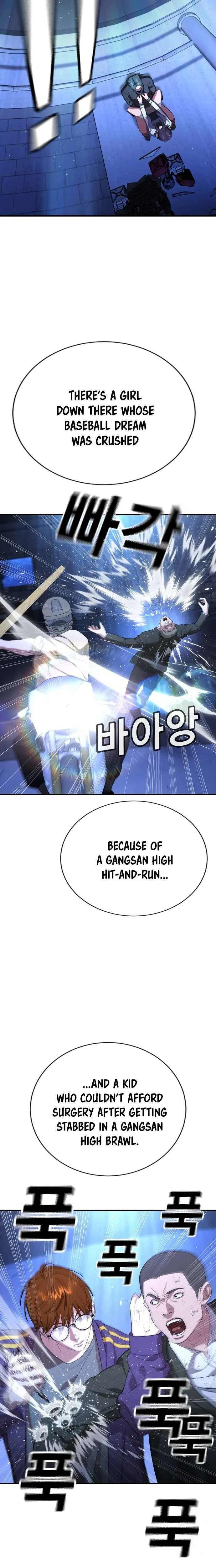 Gu Sera Chapter 18 Page 40
