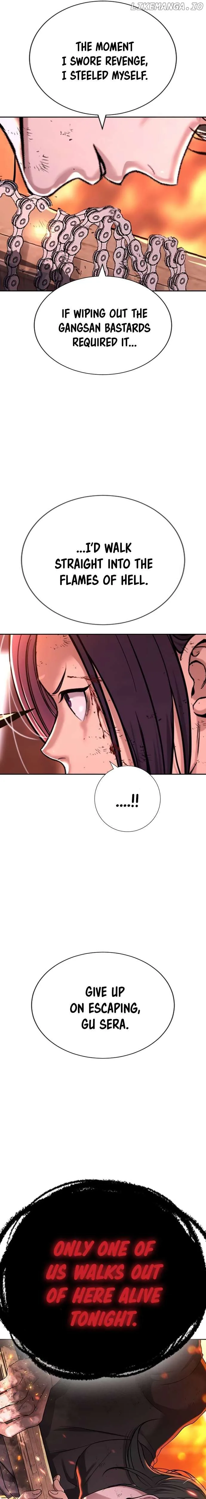 Gu Sera Chapter 18 Page 47