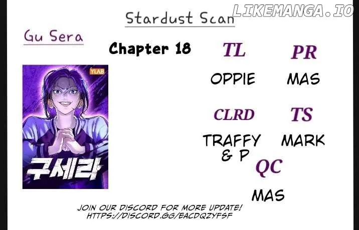 Gu Sera Chapter 18 Page 49