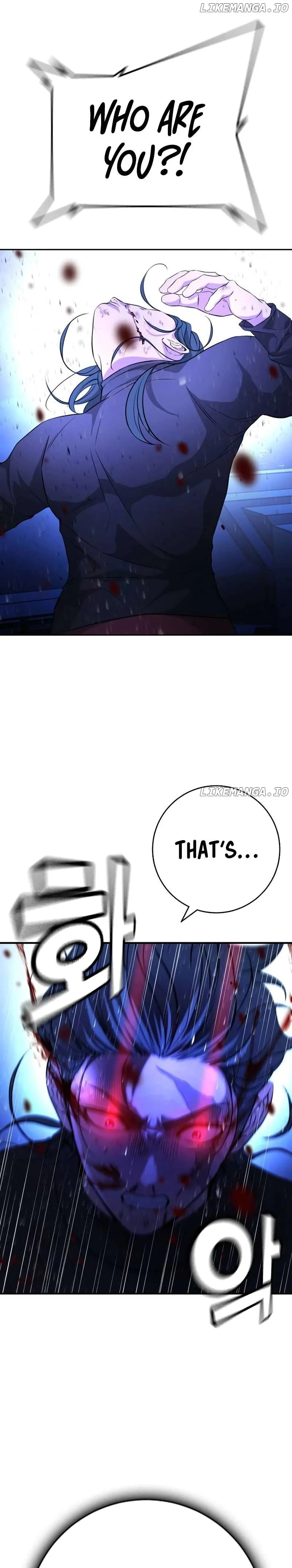Gu Sera Chapter 14 Page 11