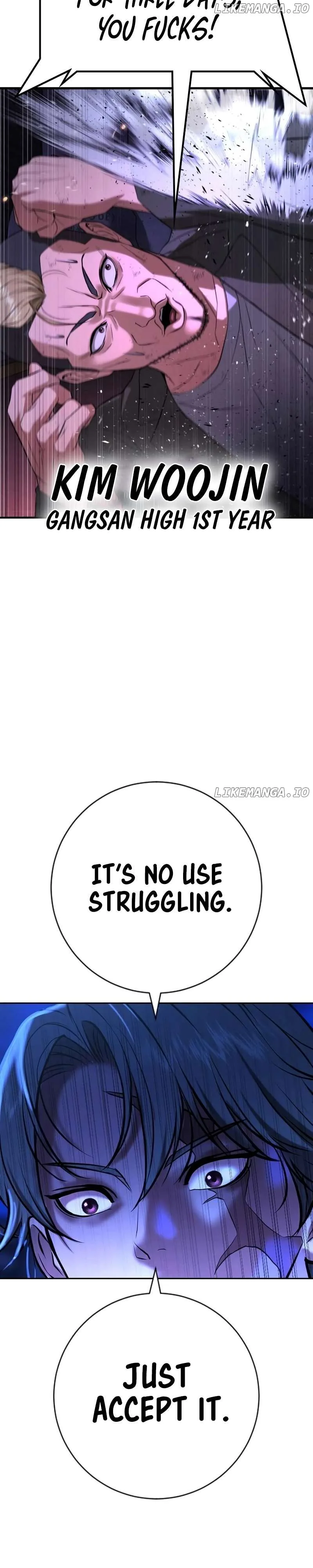 Gu Sera Chapter 14 Page 21