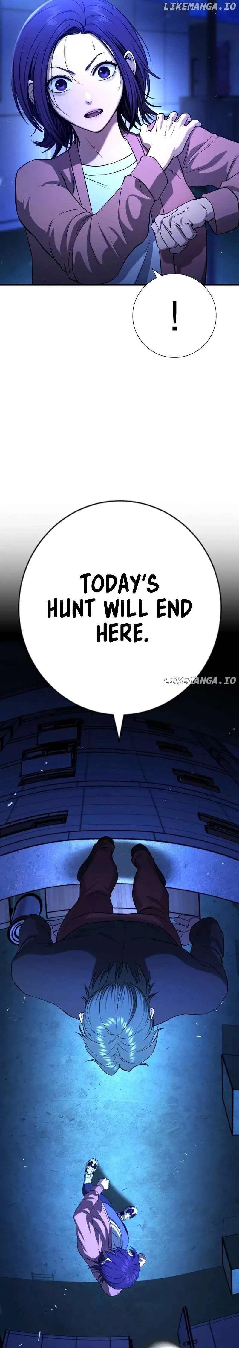 Gu Sera Chapter 14 Page 27
