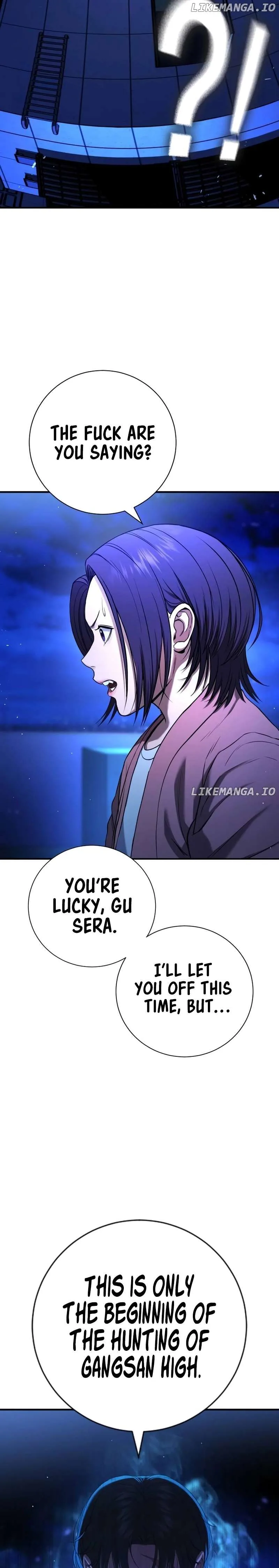 Gu Sera Chapter 14 Page 28