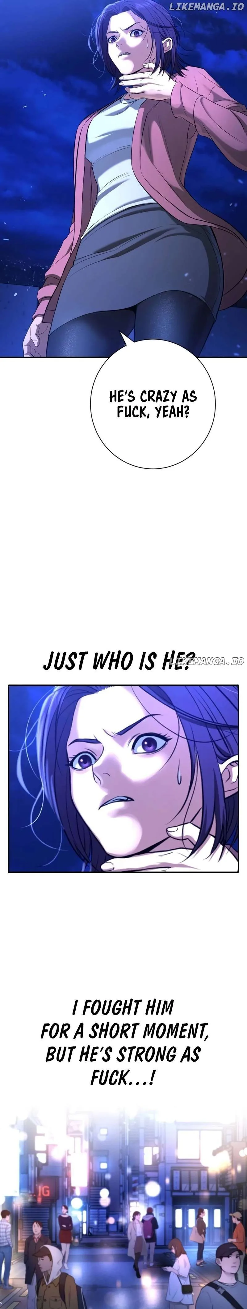 Gu Sera Chapter 14 Page 33