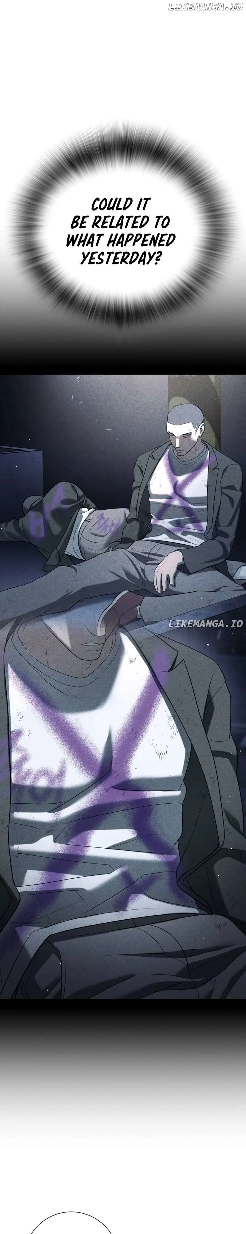 Gu Sera Chapter 14 Page 38