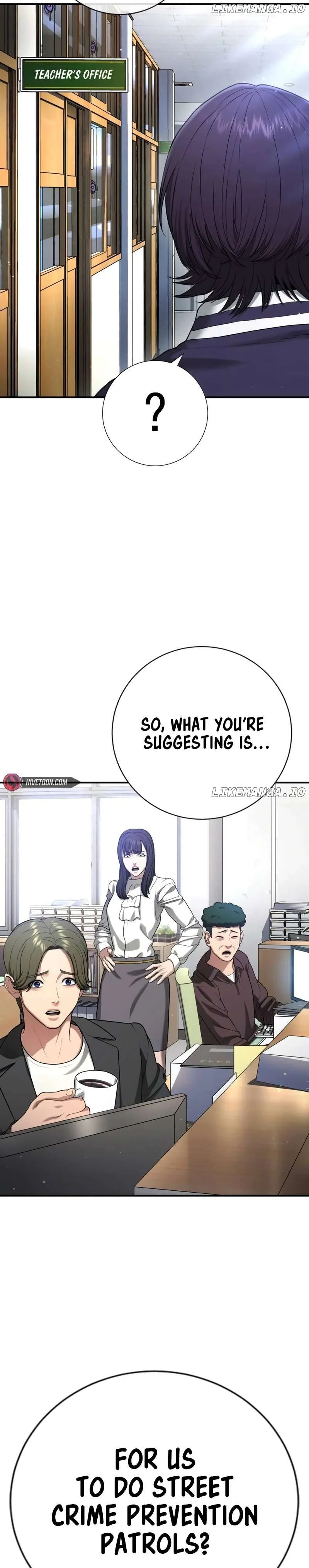 Gu Sera Chapter 14 Page 41