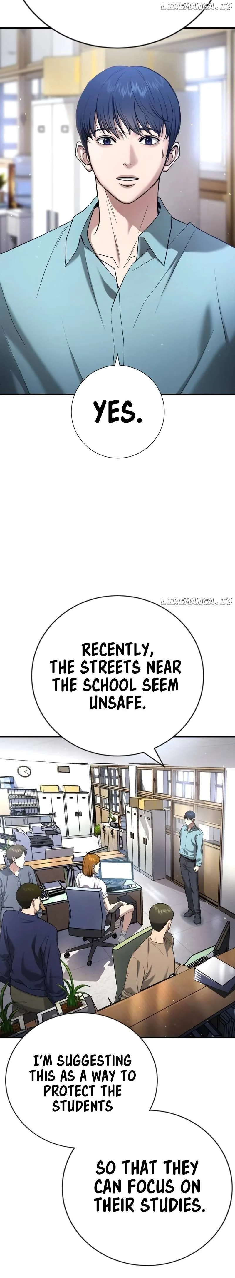 Gu Sera Chapter 14 Page 42