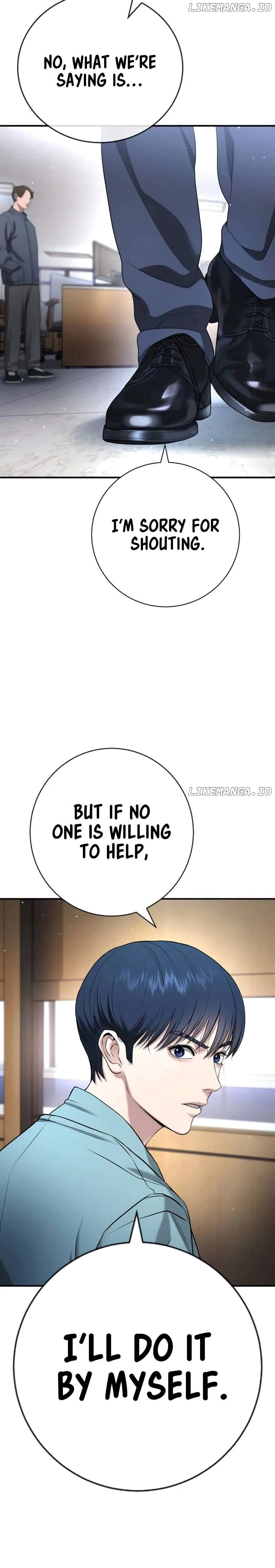 Gu Sera Chapter 14 Page 46