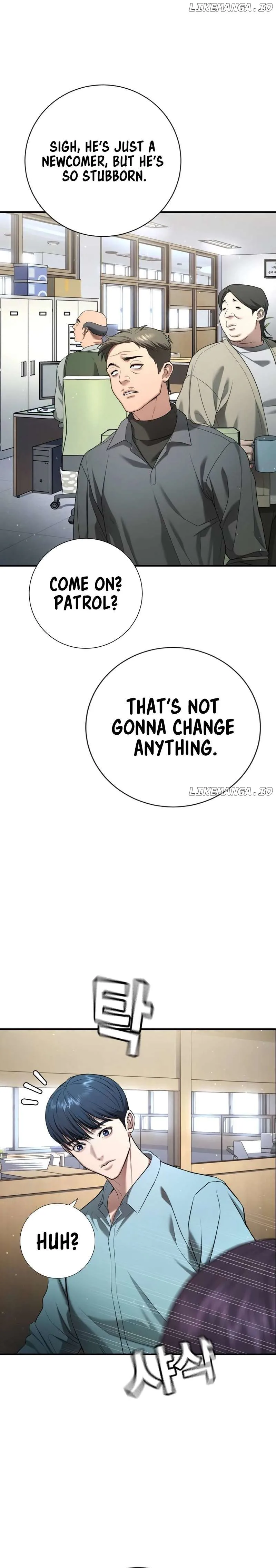 Gu Sera Chapter 14 Page 47