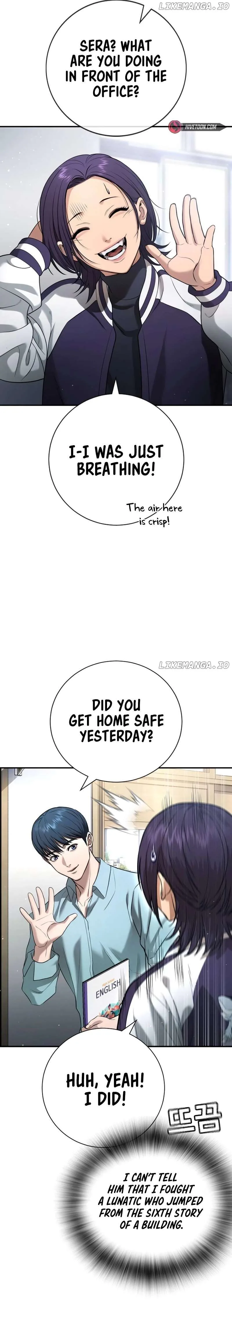 Gu Sera Chapter 14 Page 48