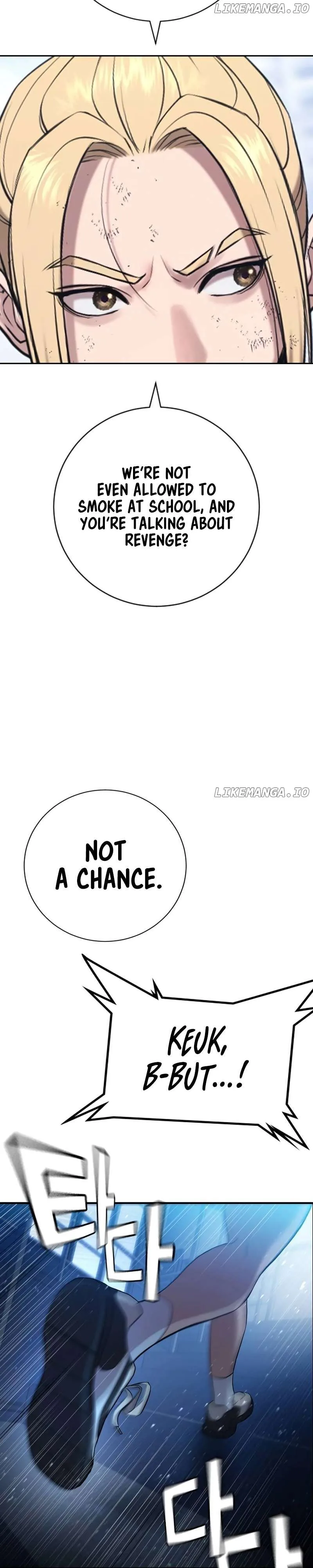 Gu Sera Chapter 14 Page 56