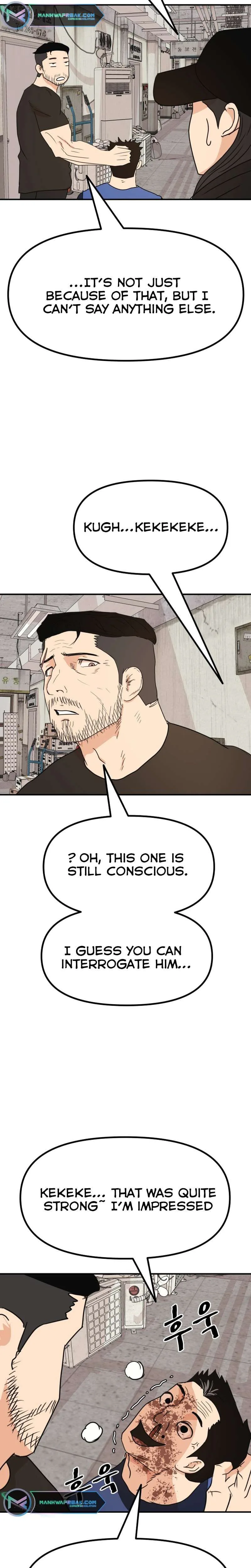 Guard Pass Chapter 103 Page 9
