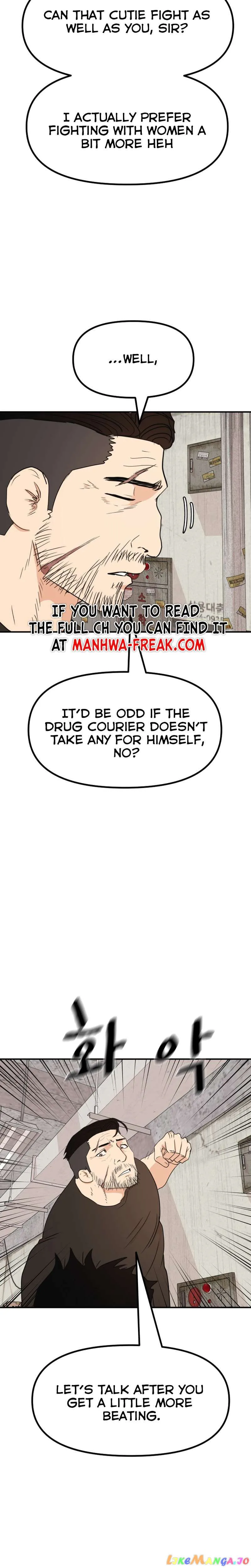 Guard Pass Chapter 103 Page 10