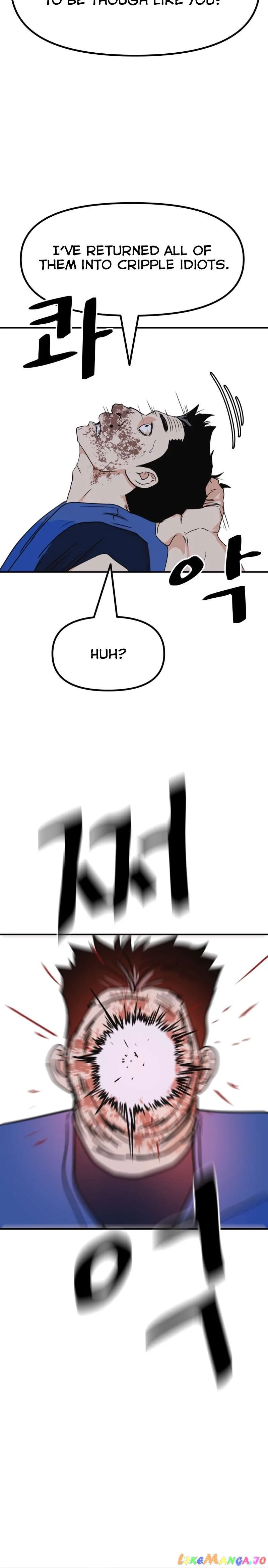 Guard Pass Chapter 103 Page 13