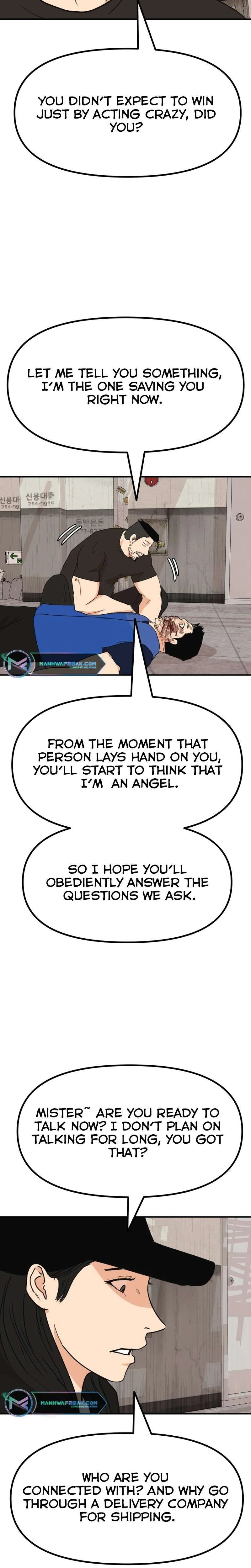 Guard Pass Chapter 103 Page 15