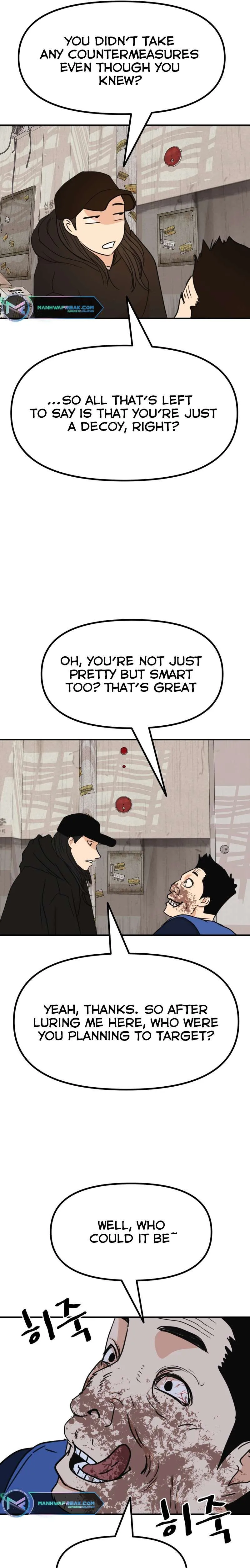 Guard Pass Chapter 103 Page 20