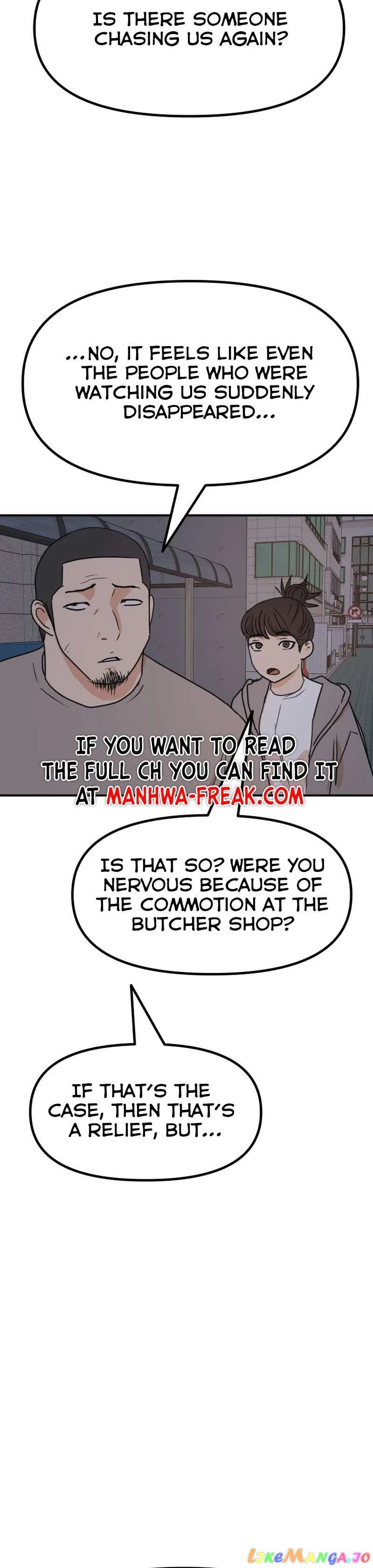 Guard Pass Chapter 103 Page 22