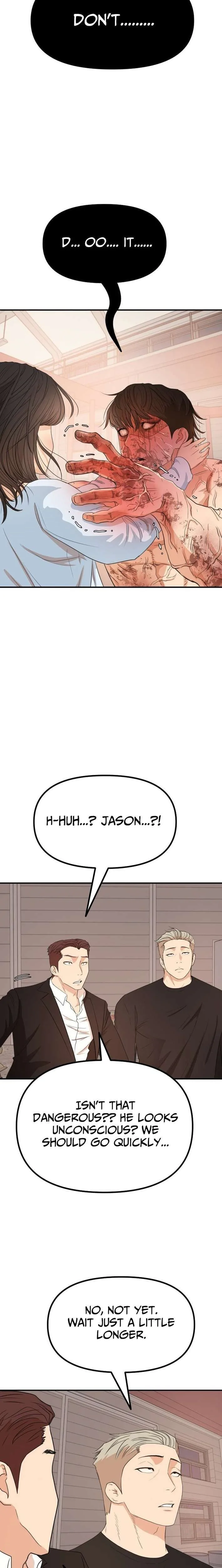 Guard Pass Chapter 170 Page 8