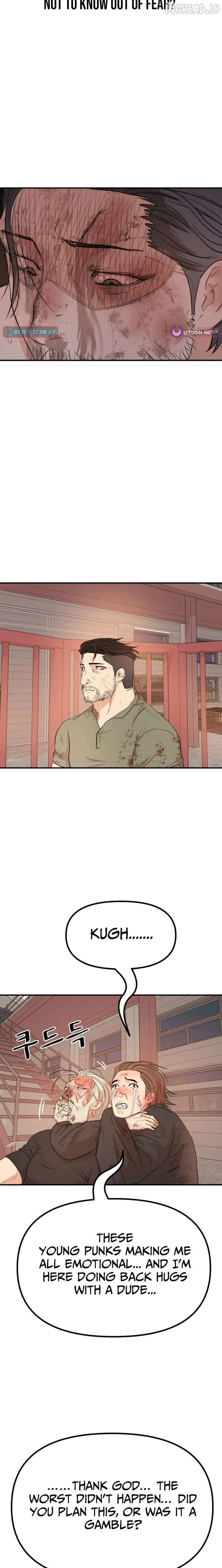 Guard Pass Chapter 170 Page 15