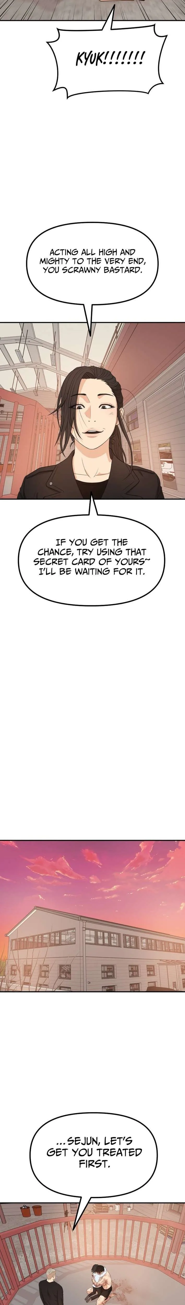 Guard Pass Chapter 170 Page 18