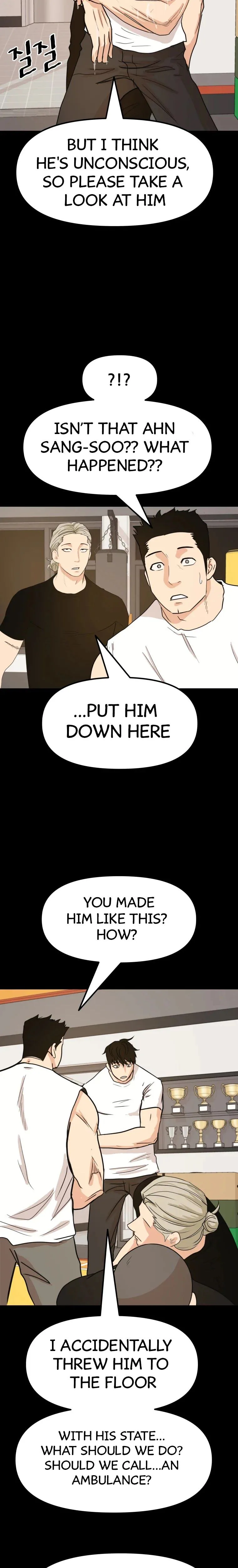 Guard Pass Chapter 49 Page 6