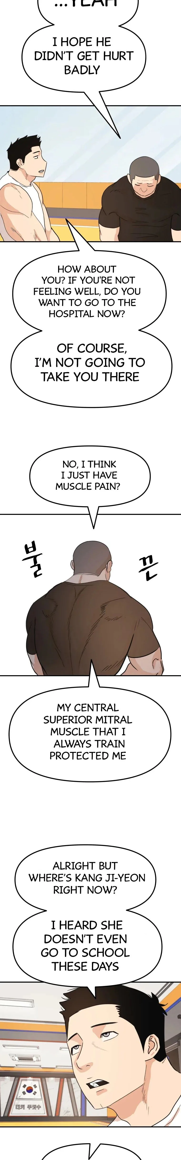 Guard Pass Chapter 49 Page 9