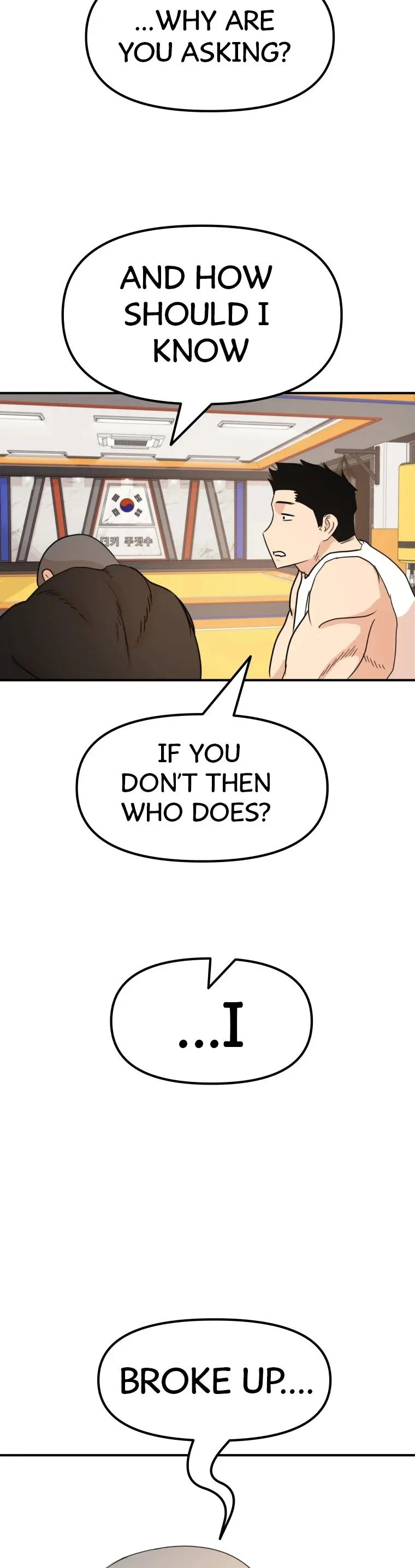 Guard Pass Chapter 49 Page 10