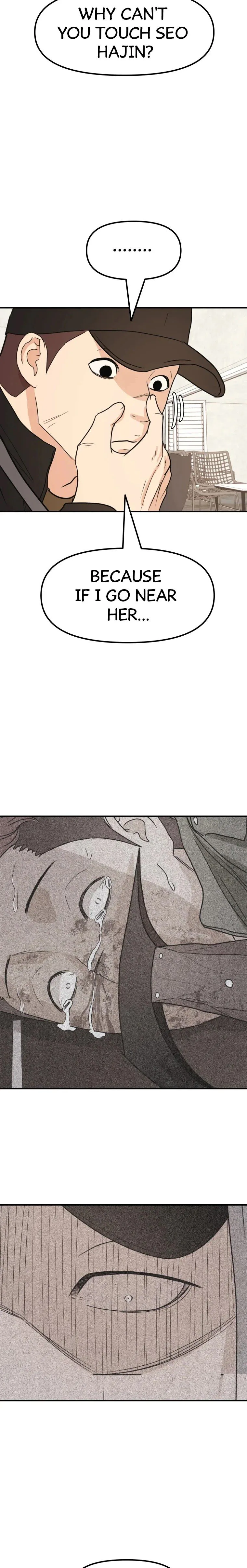 Guard Pass Chapter 49 Page 15