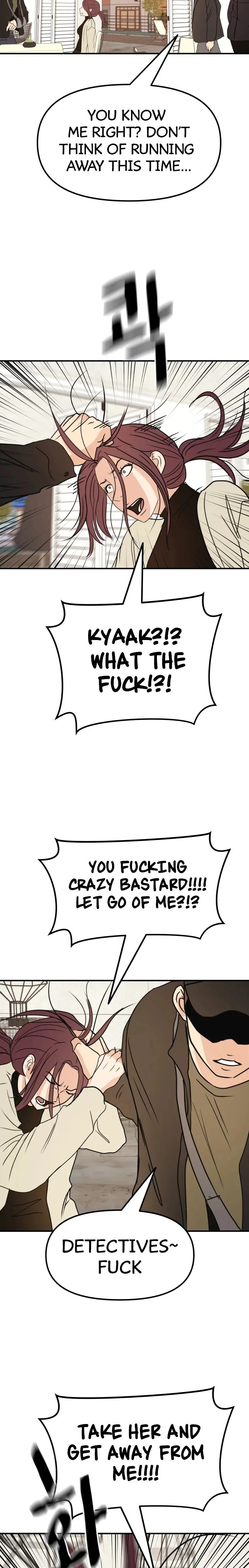 Guard Pass Chapter 49 Page 21