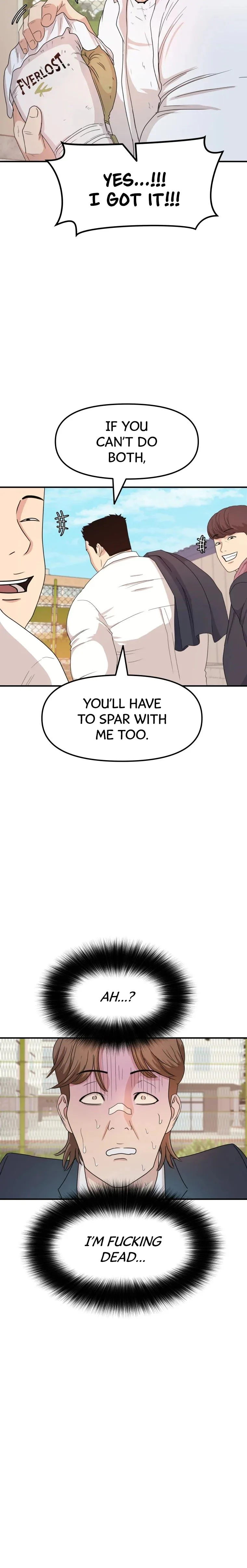 Guard Pass Chapter 11 Page 6