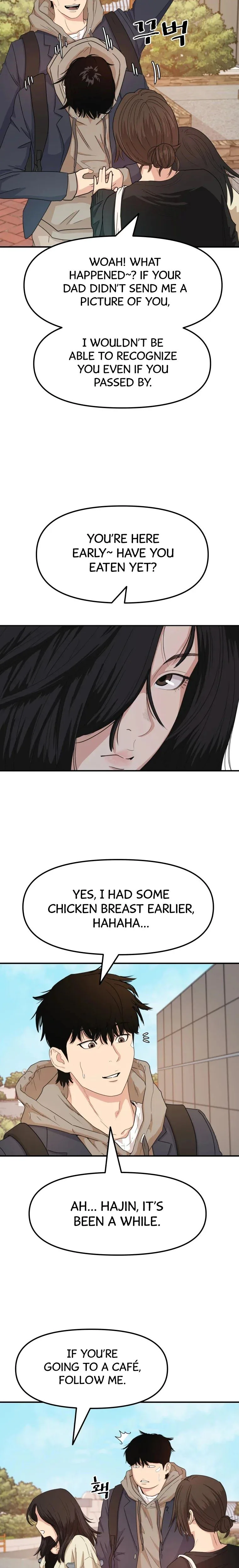 Guard Pass Chapter 11 Page 9