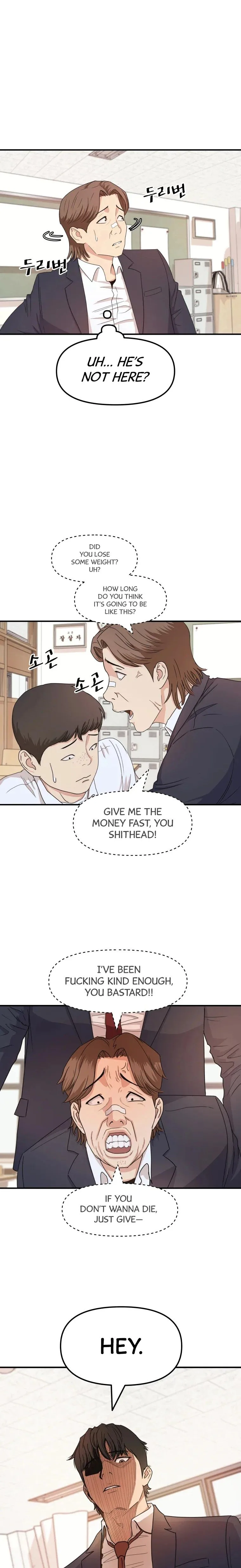 Guard Pass Chapter 11 Page 22