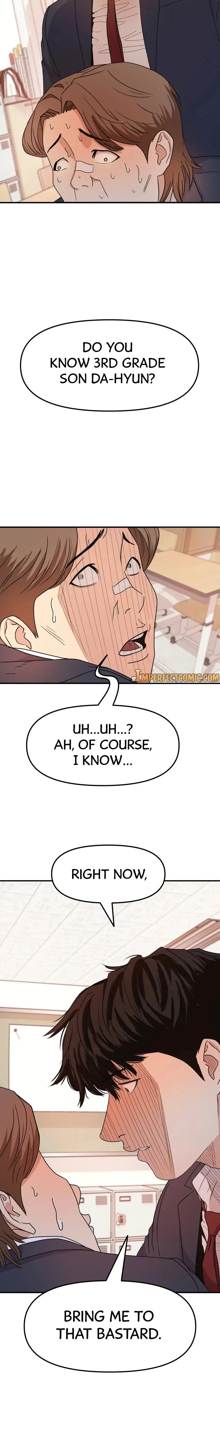 Guard Pass Chapter 11 Page 23