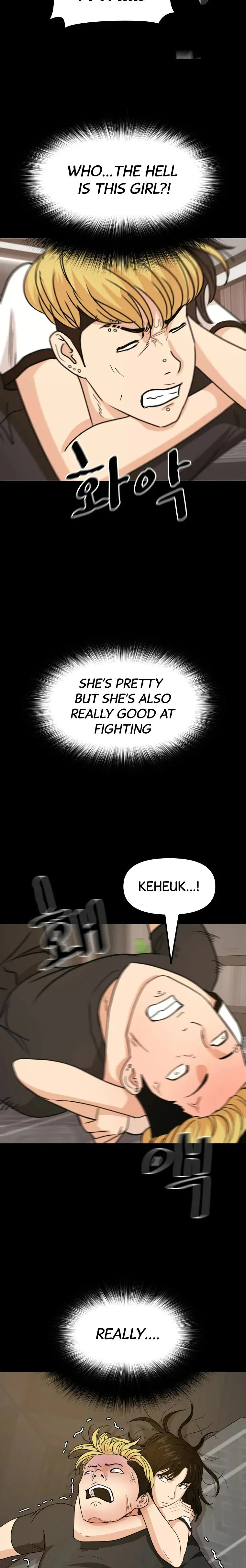 Guard Pass Chapter 29 Page 15
