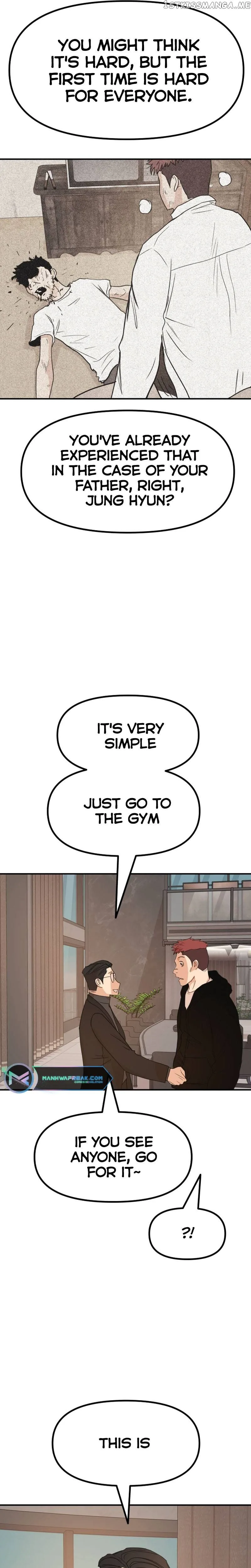 Guard Pass Chapter 86 Page 5