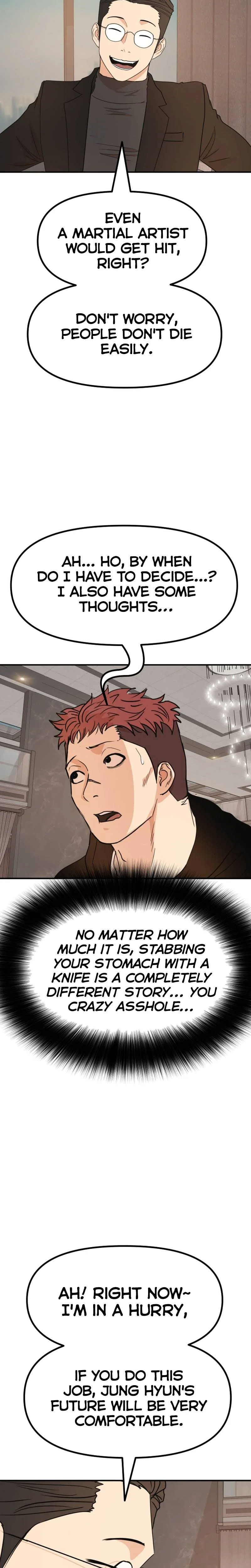 Guard Pass Chapter 86 Page 6