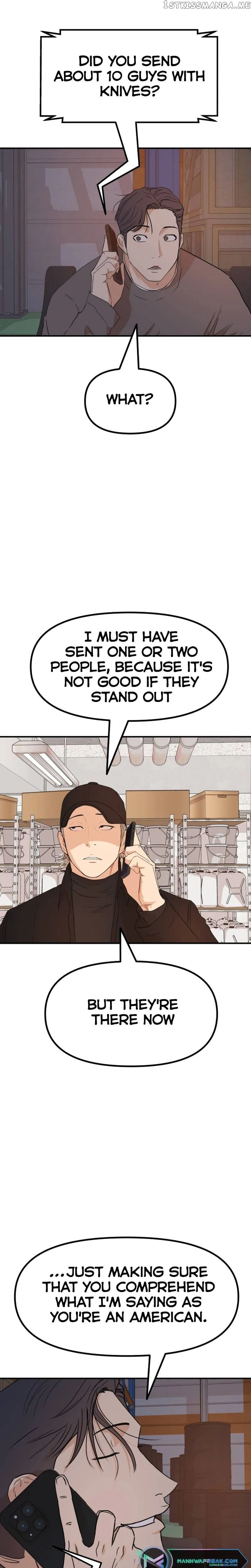 Guard Pass Chapter 86 Page 11