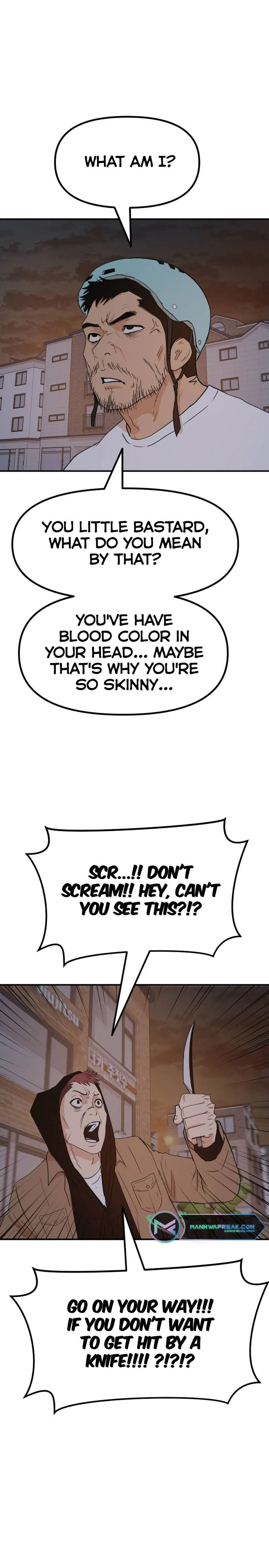 Guard Pass Chapter 86 Page 13