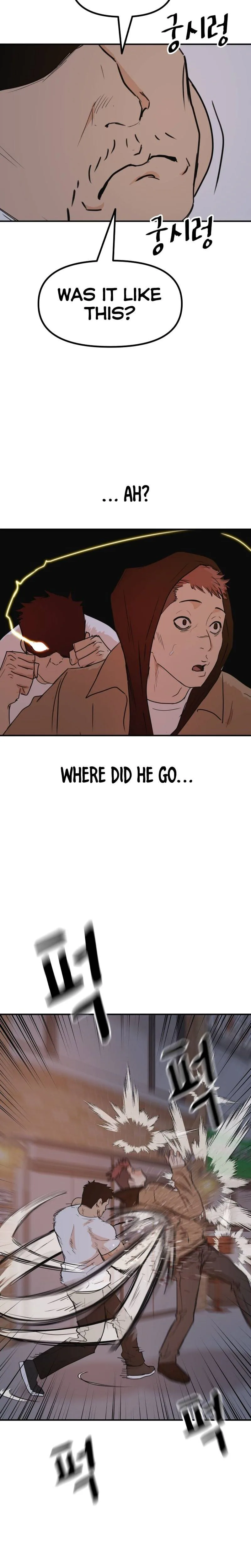 Guard Pass Chapter 86 Page 18