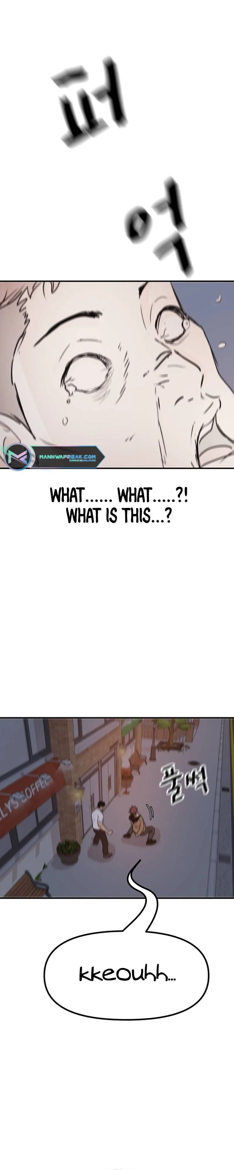 Guard Pass Chapter 86 Page 19