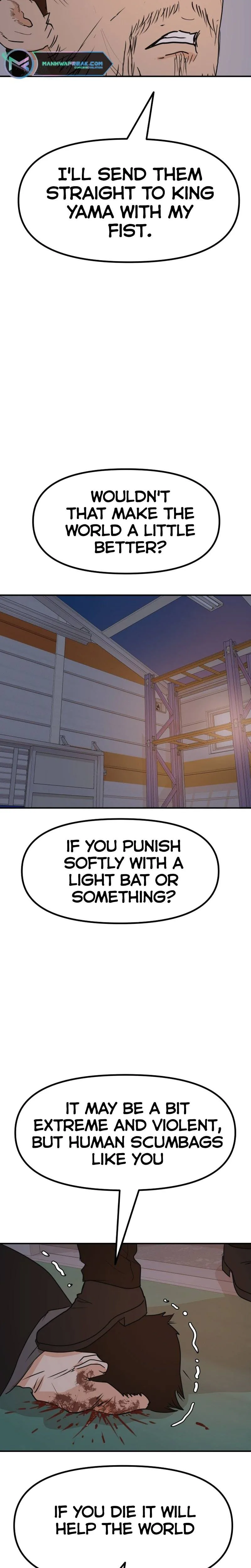 Guard Pass Chapter 86 Page 21